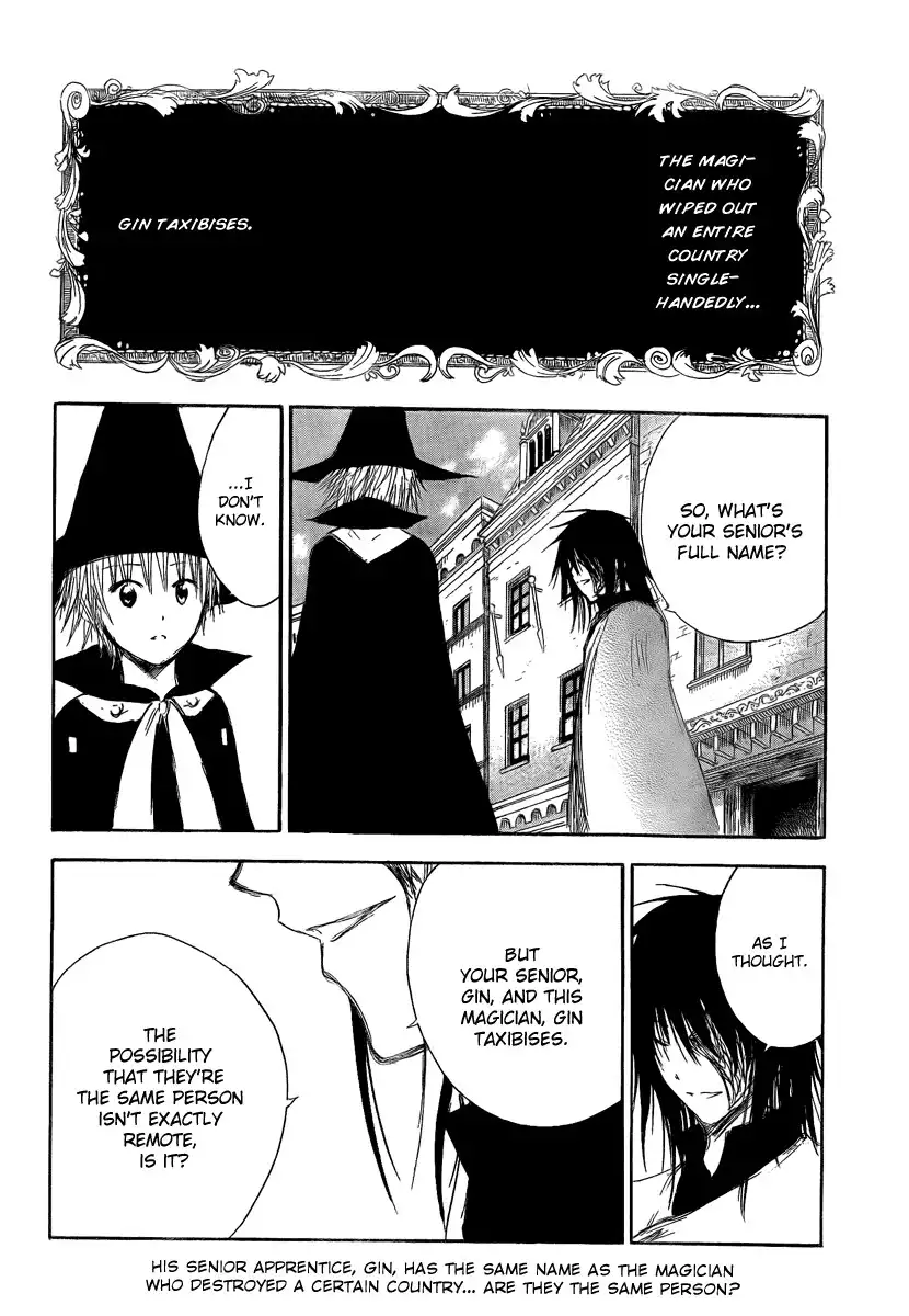 Jio To Ogon To Kinjirareta Mahou Chapter 8 4